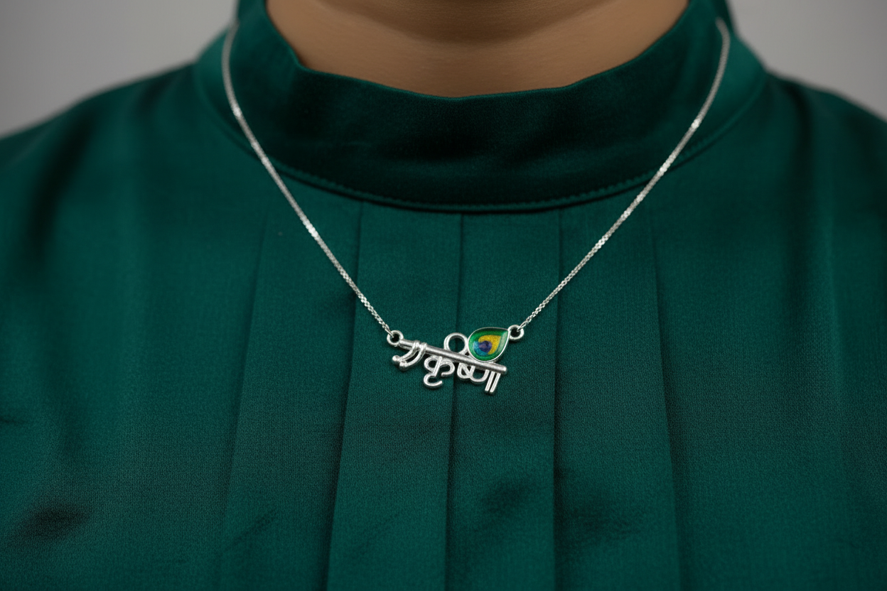 925 Silver Pendant
