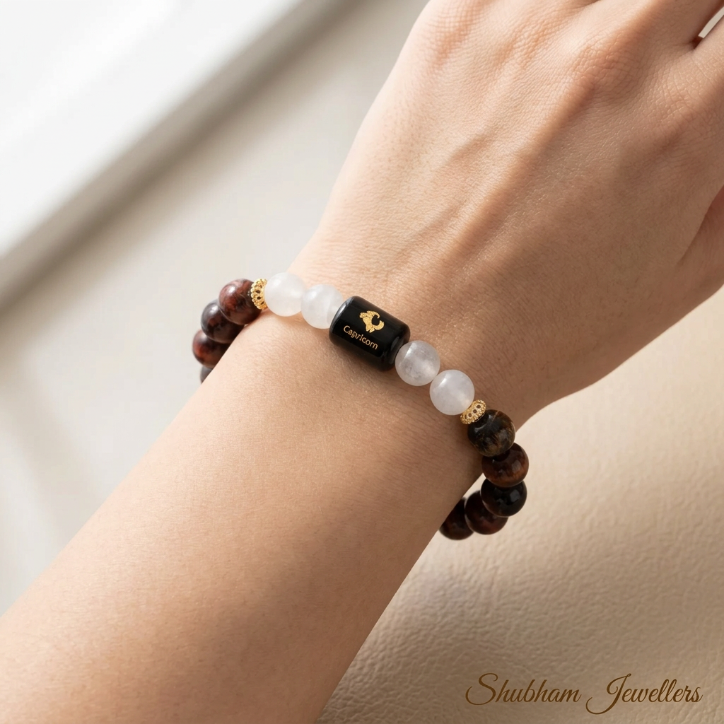 ♑ Capricorn (मकर) Zodiac Stone Bracelet