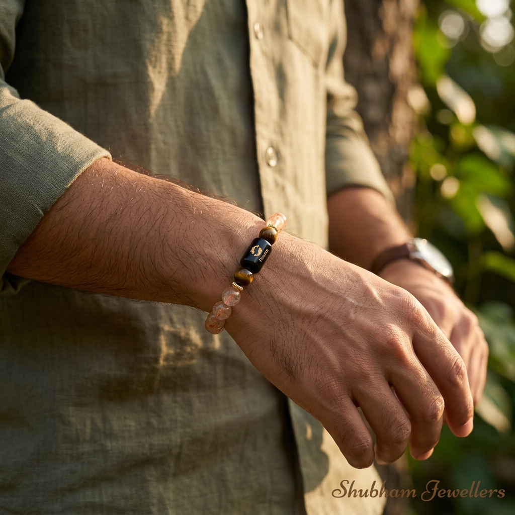 ♓ Pisces (मीन) Zodiac Stone Bracelet