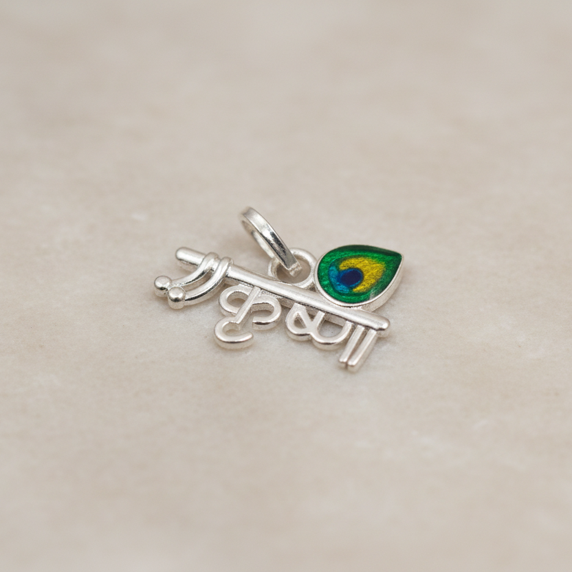 925 Silver Pendant