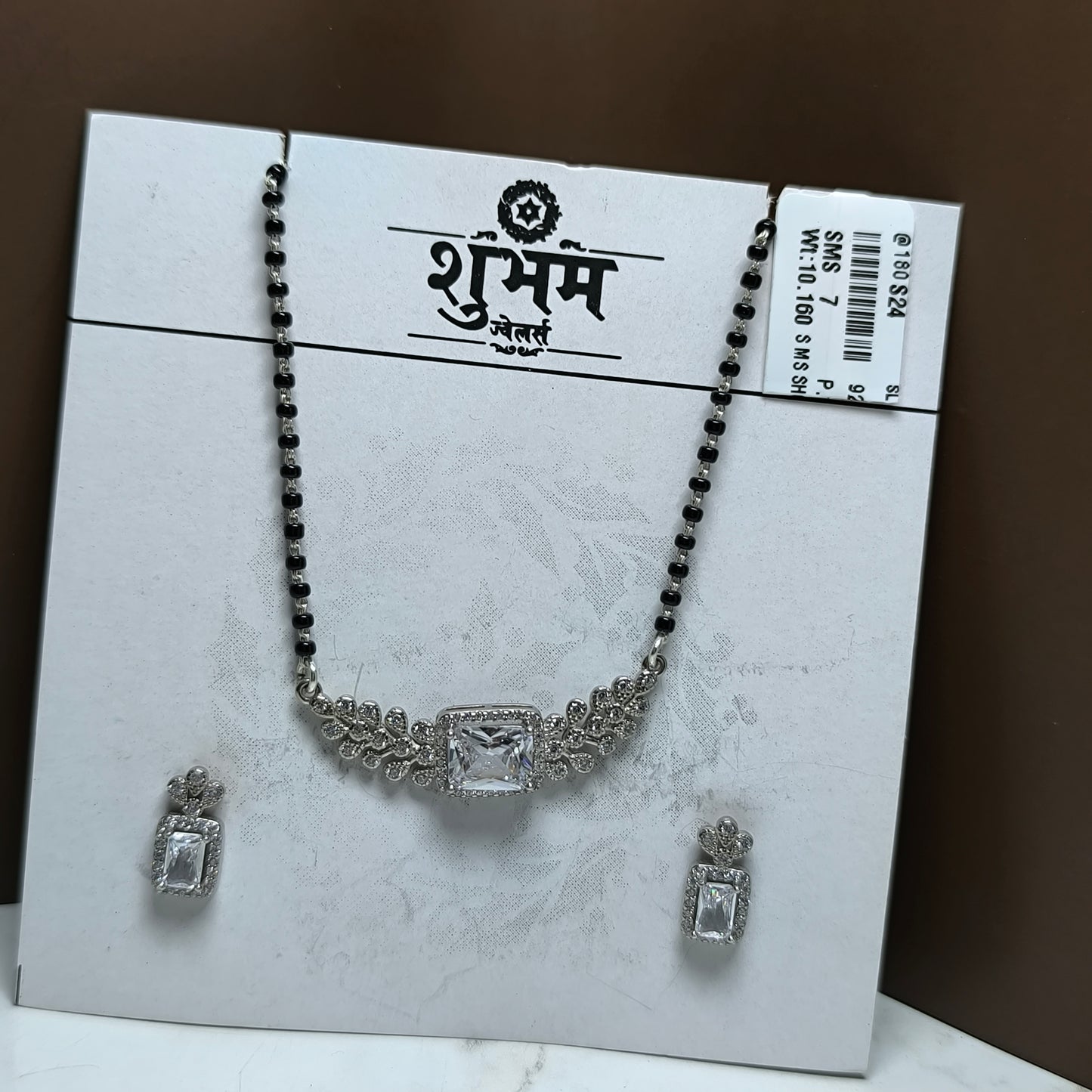 925 Silver Necklace Mangalsutra